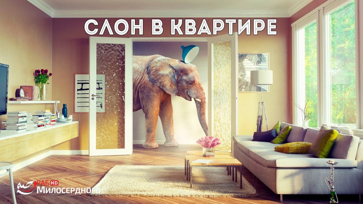 Декор в африканском стиле