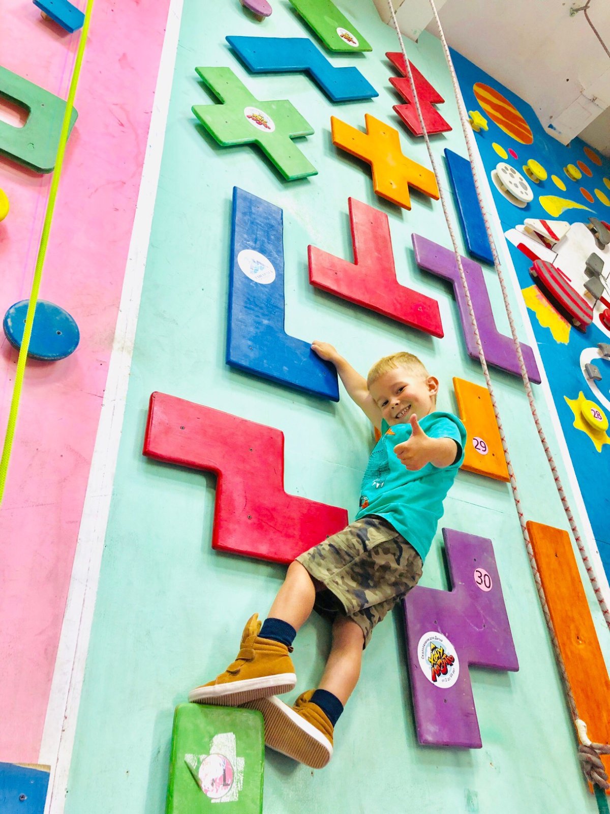 Скалолазный центр баланс в Барнауле