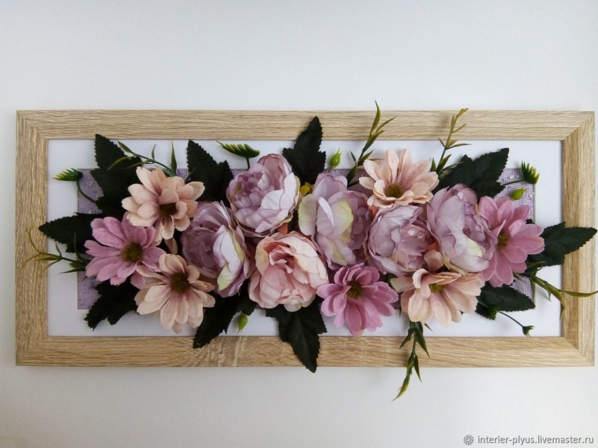 Икеа фейка папоротник