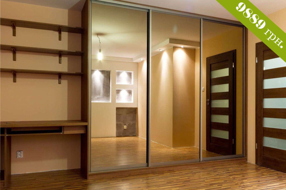 Шкаф распашной Неоклассика 2020