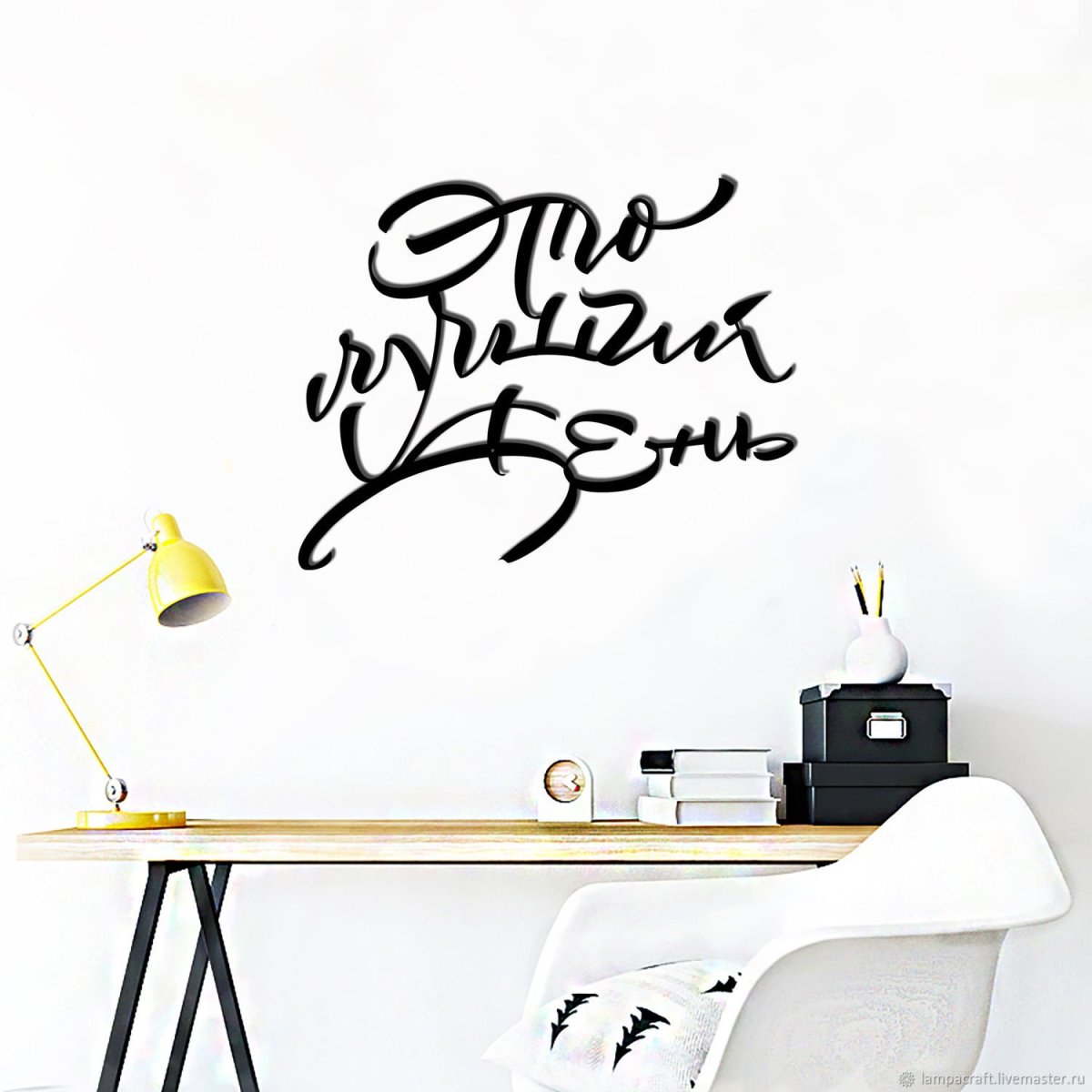 Прикольные надписи на заборе