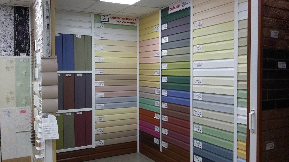 Стройформат Жигулевск