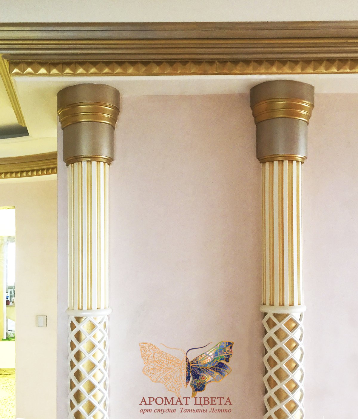 Ампирные колонны