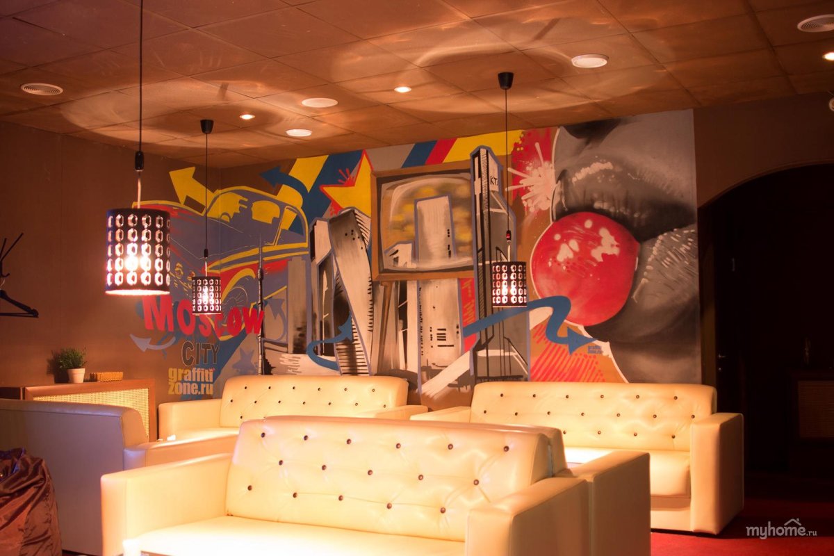 Комната с ультрафиолетовой подсветкой