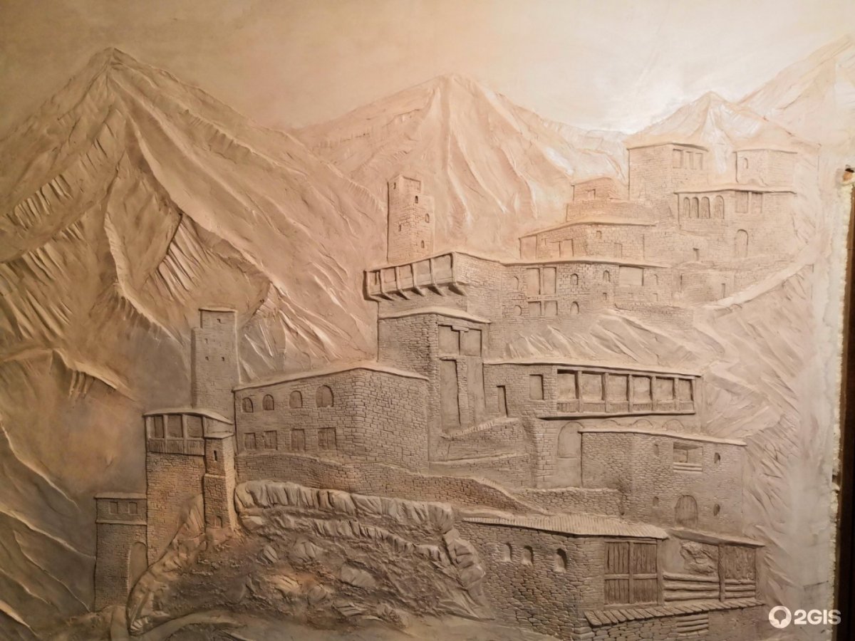 Барельеф горный аул