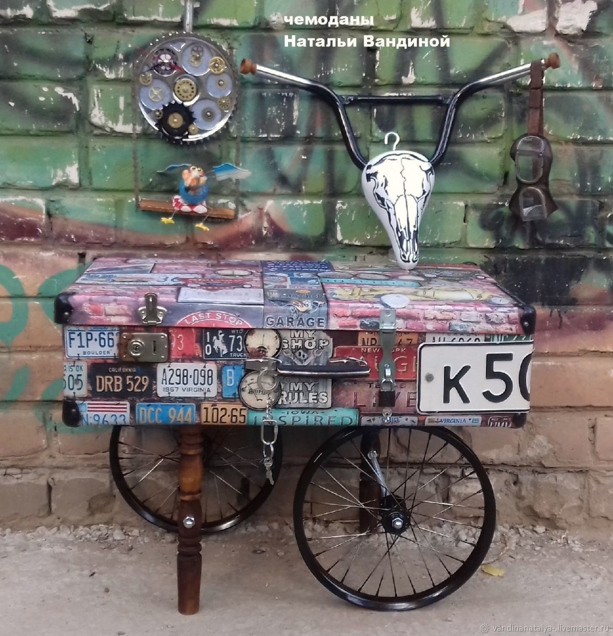 Тумба из чемодана