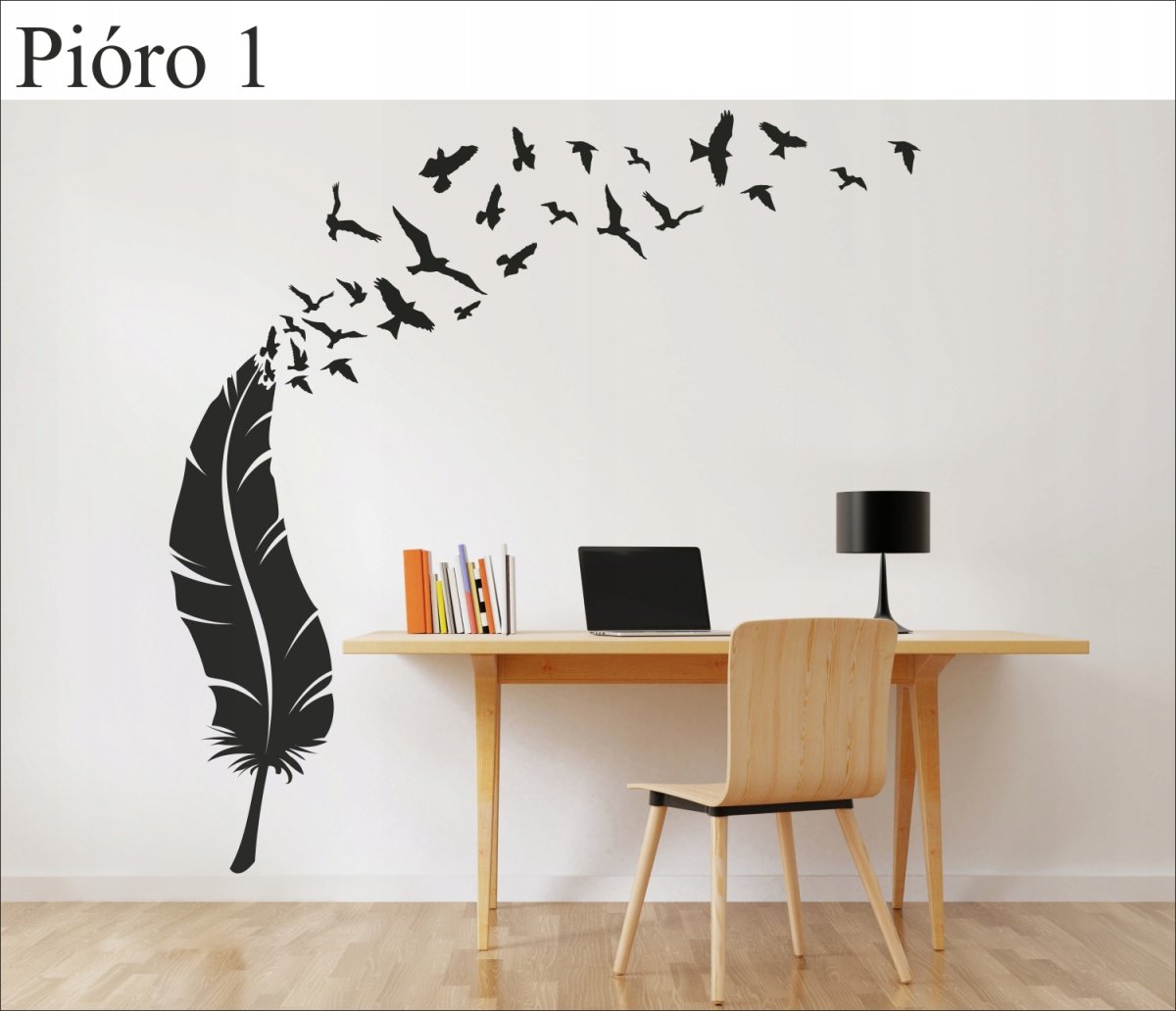 Перья на стене