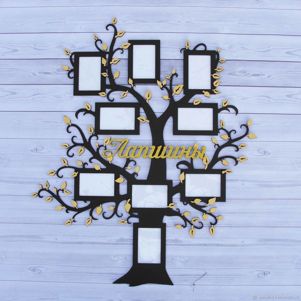 Фоторамки в виде дерева на стену