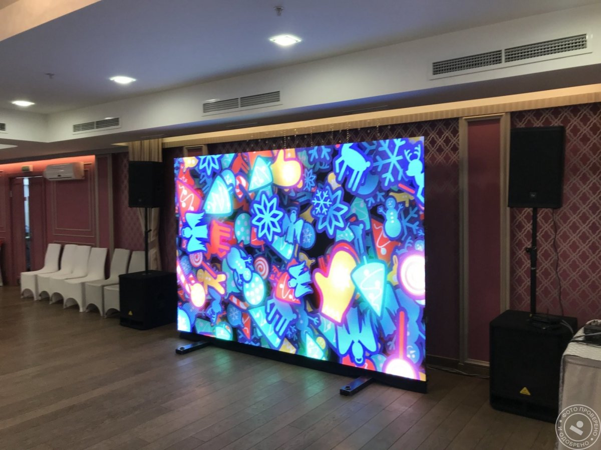 Фотозона светодиодный экран