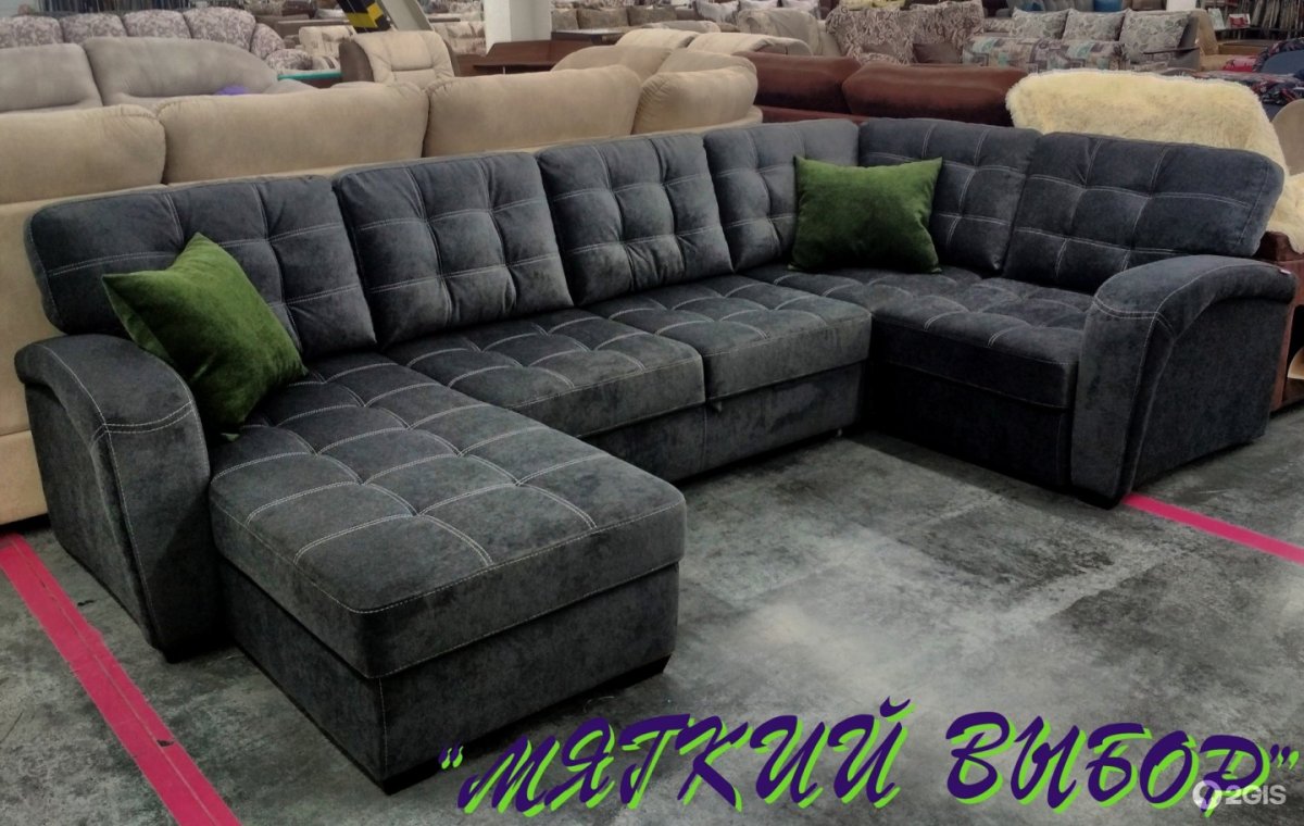 Современный серый бархатный диван