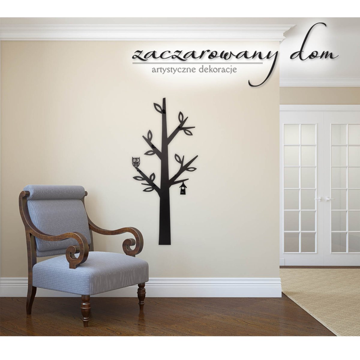 Вешалка дерево