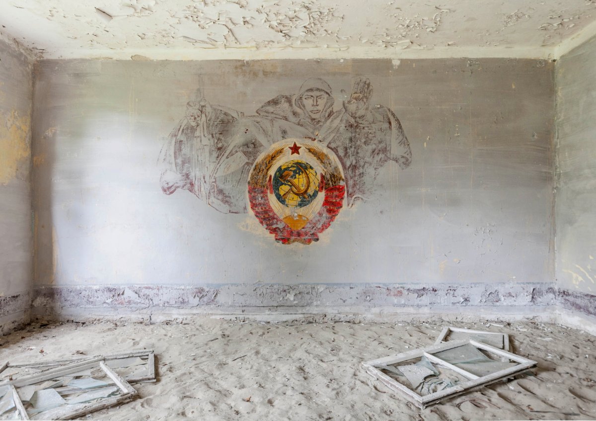 Советская стена