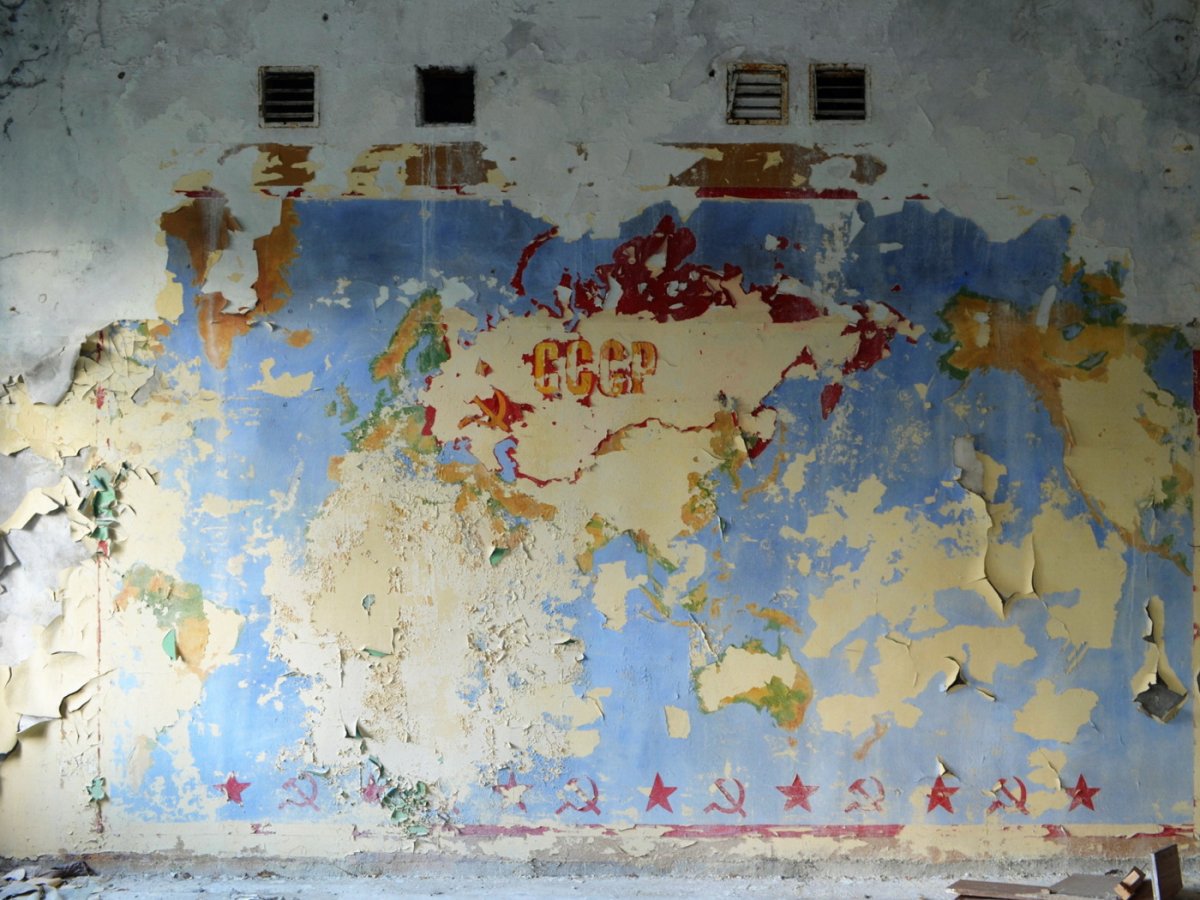 Старая Советская стена