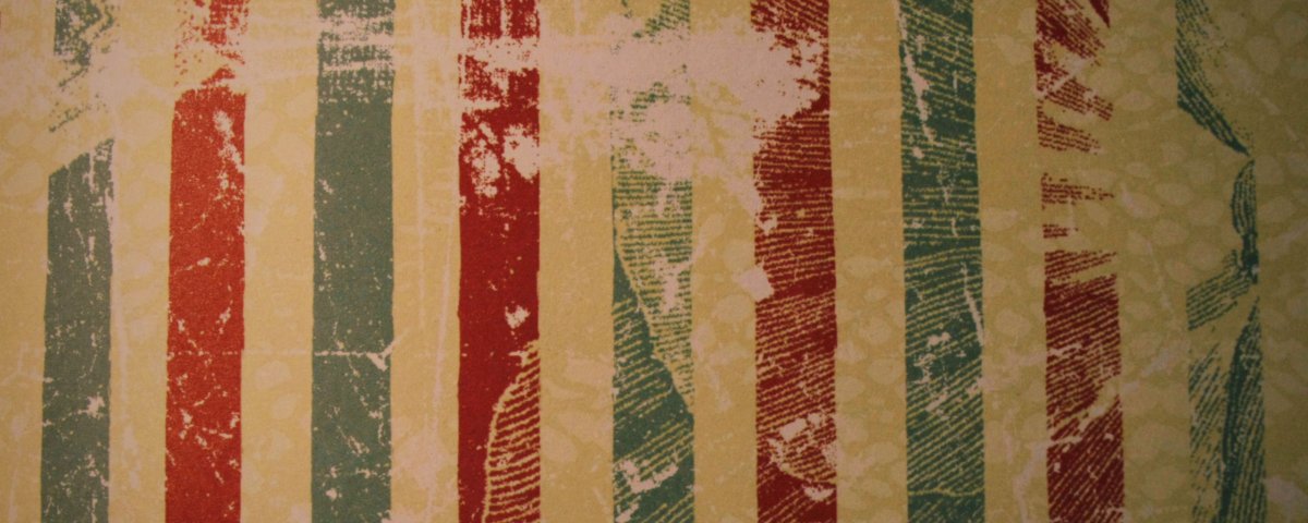 Полосы старые