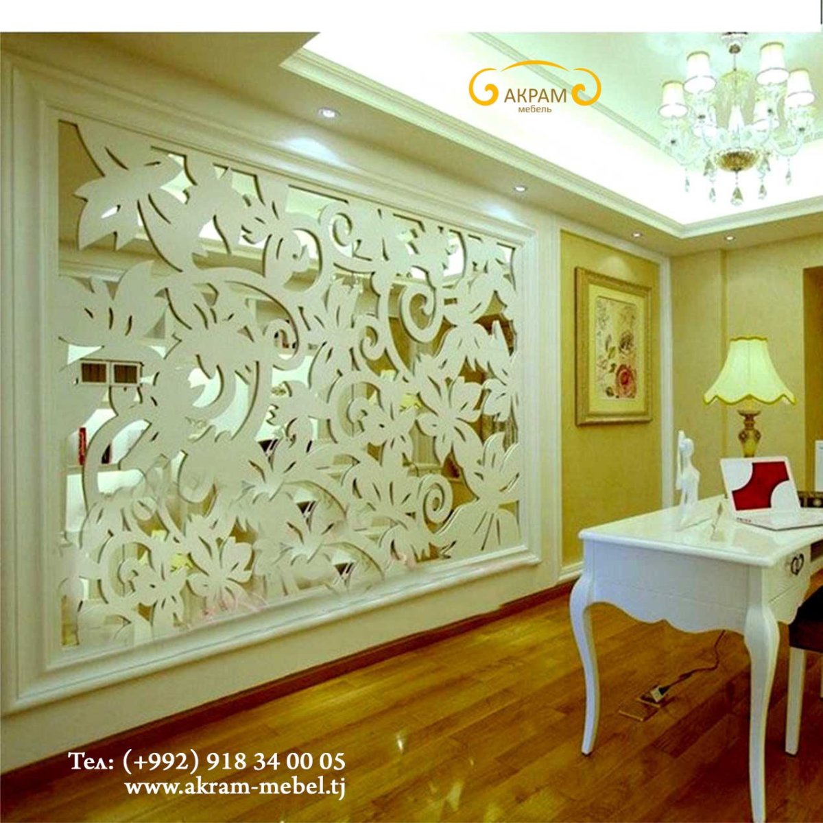 3d стеновые панели decostyle