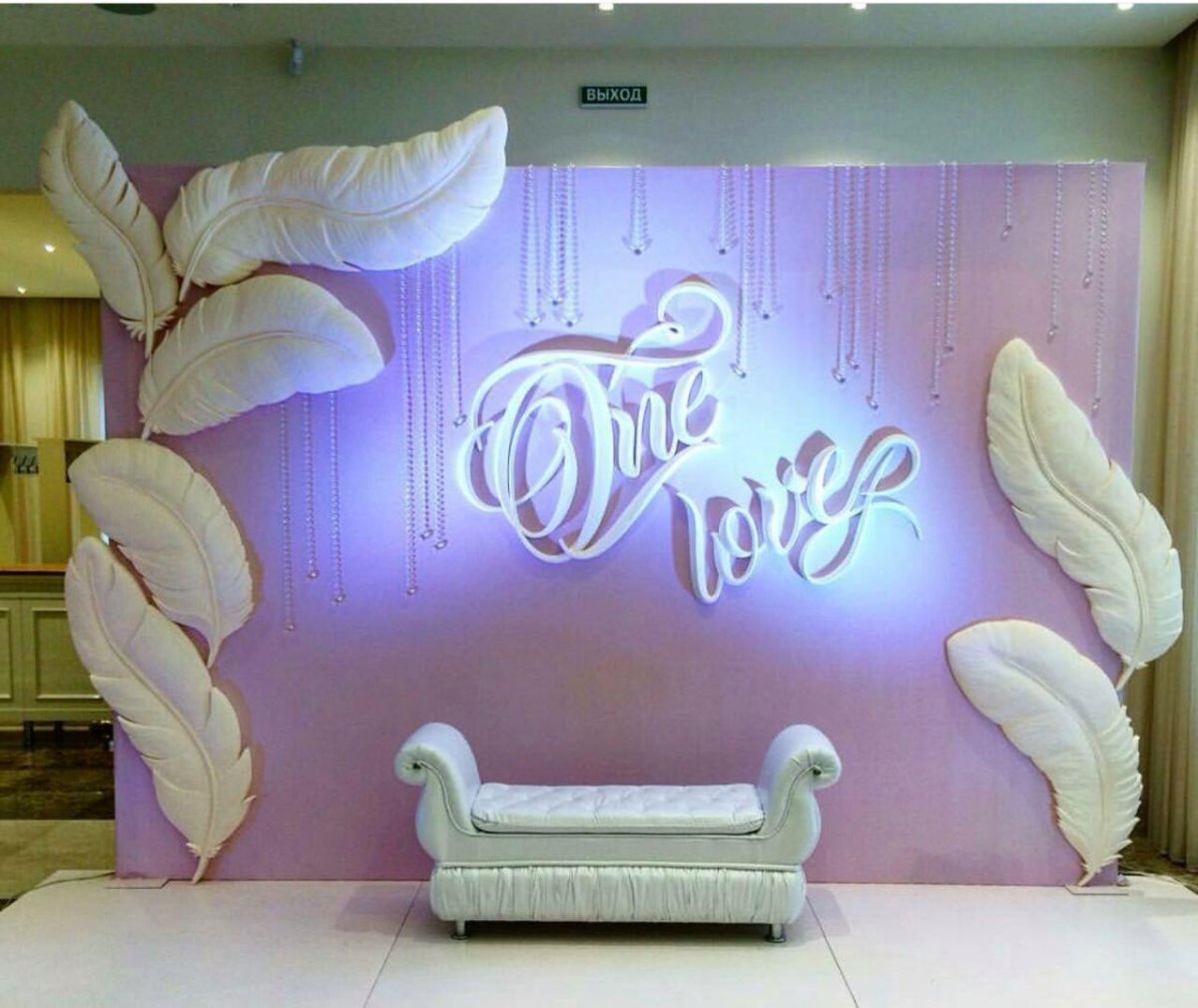 Резная панель МДФ "Галыш"