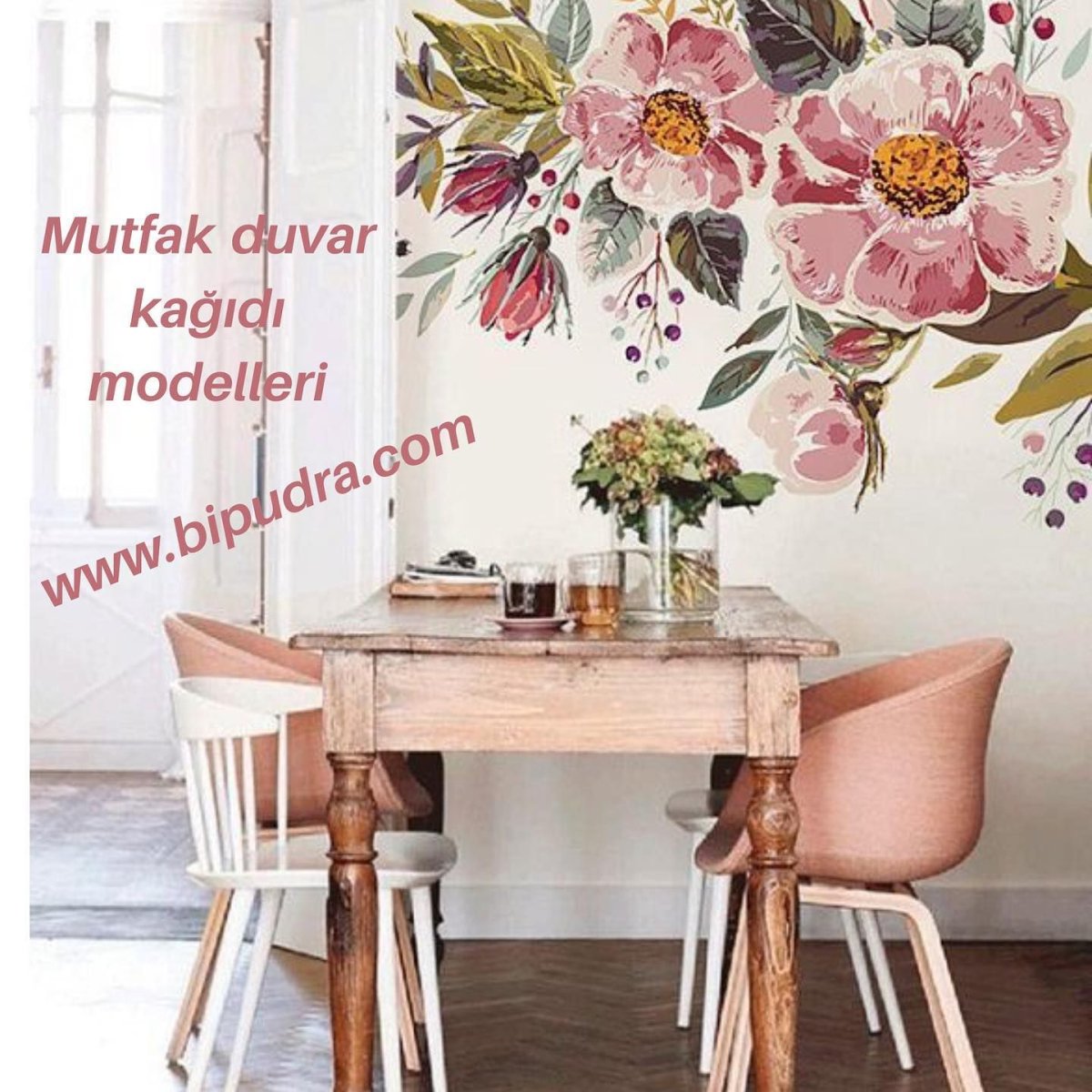 Обои под джунгли