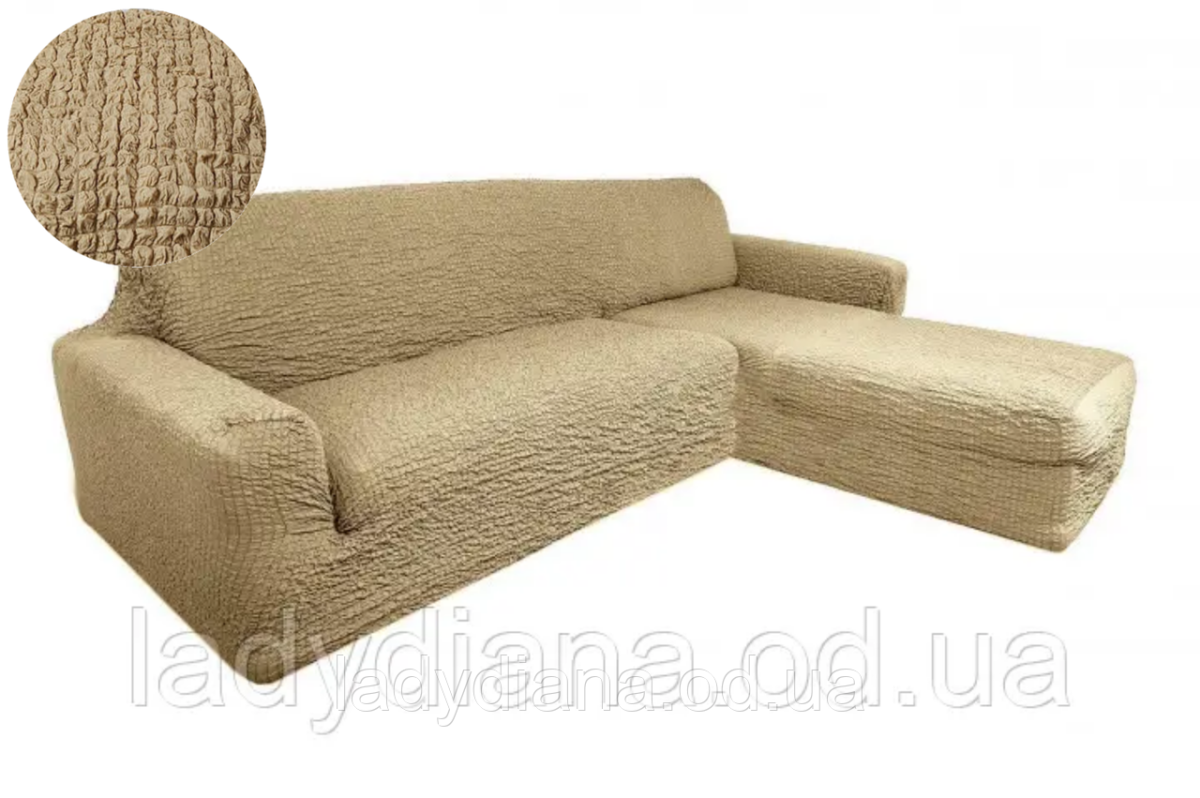 Чехол на угловой диван с оттоманкой Concordia