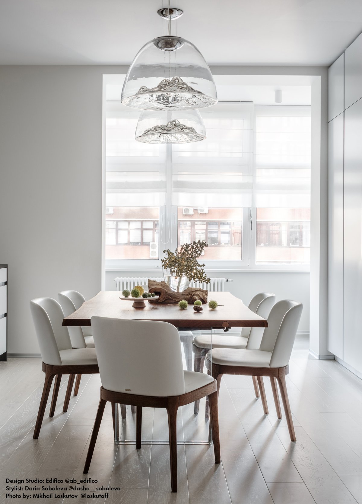 Люстра над обеденным столом