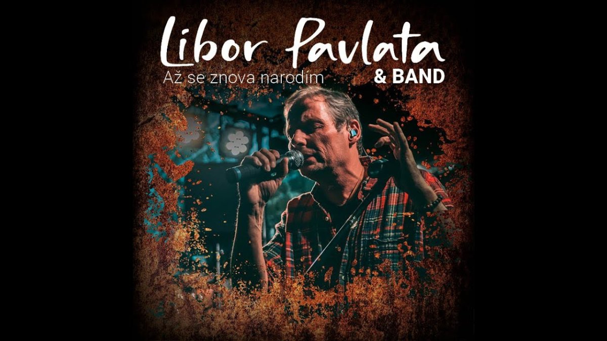 Заброшенная спальня