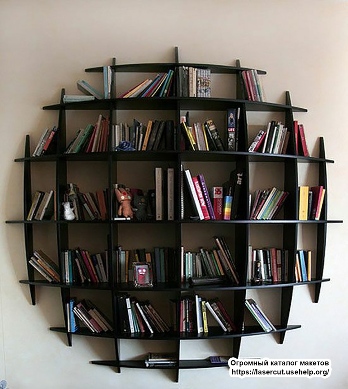 Настенная полка Authentico Wall Shelf Space Ball