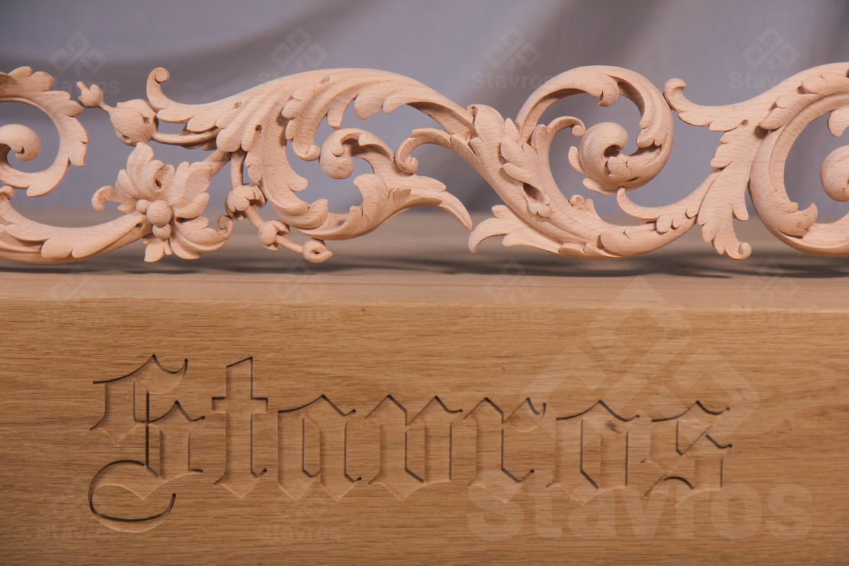 Ставрос резной декор из дерева