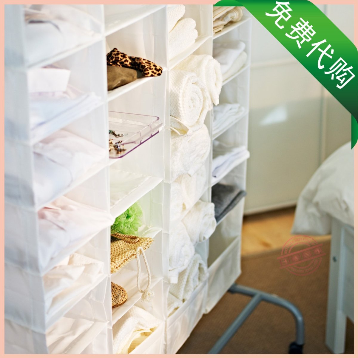 Стеллаж для одежды