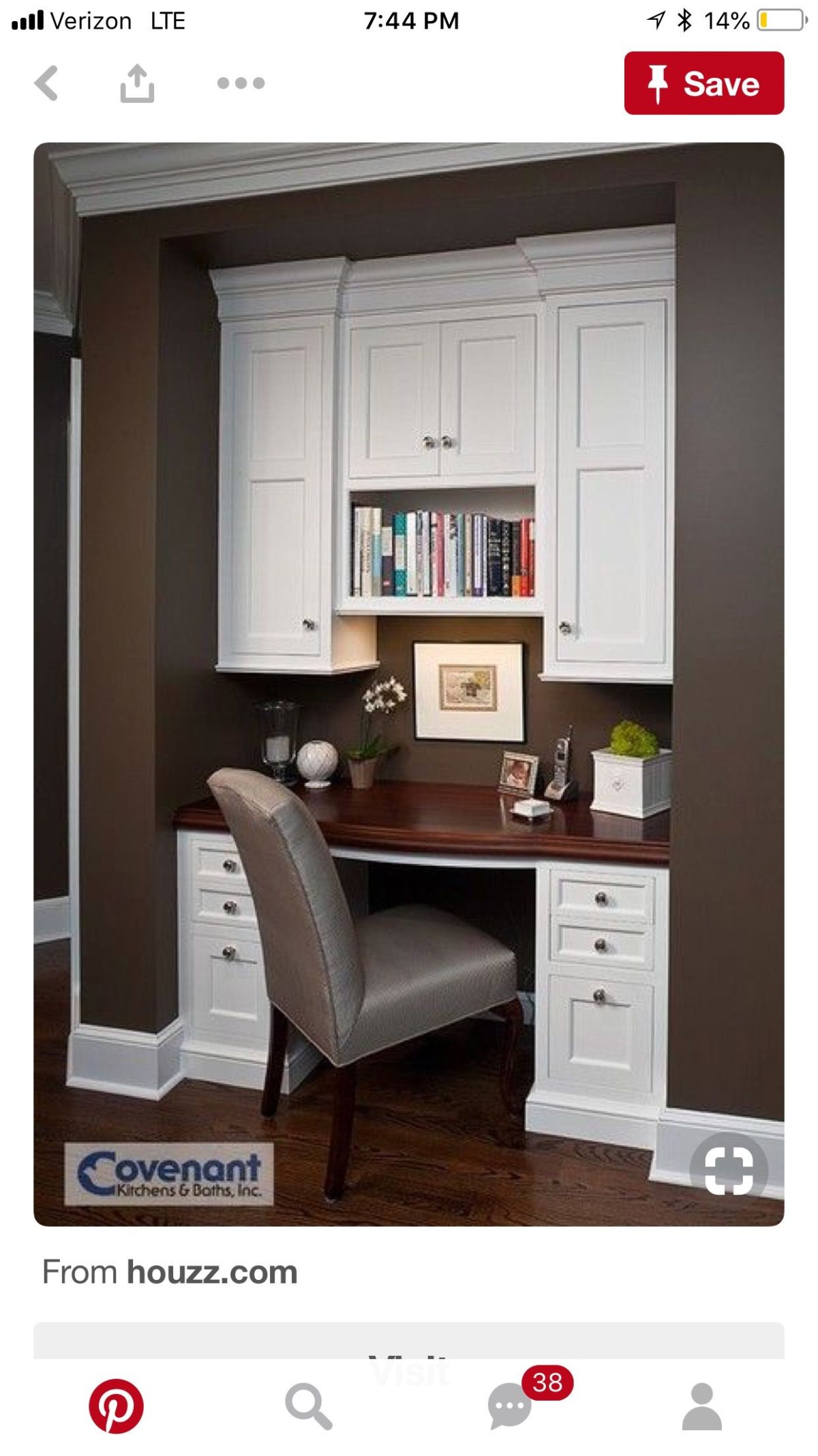 Шкаф над столом