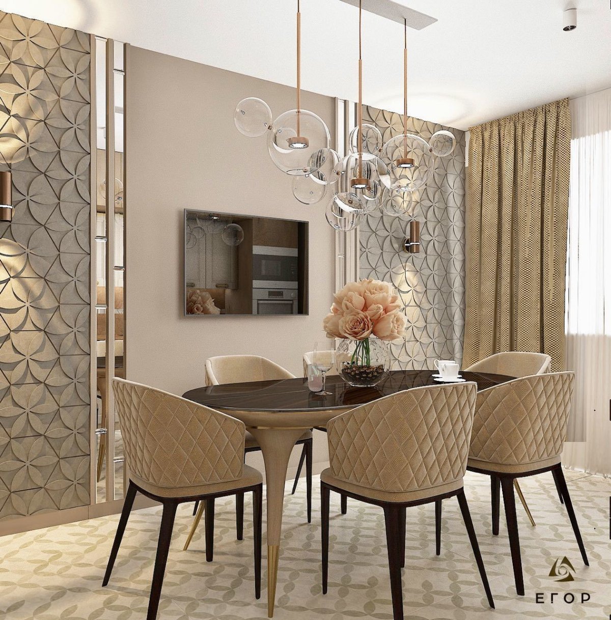 Обеденная зона в современном стиле