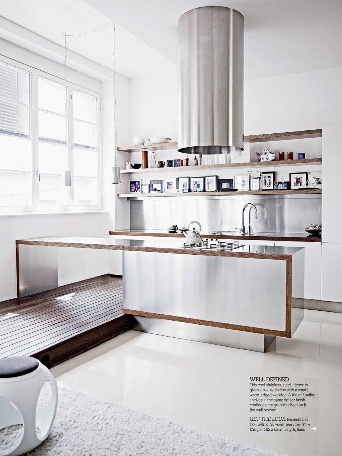 Металлические фасады икеа