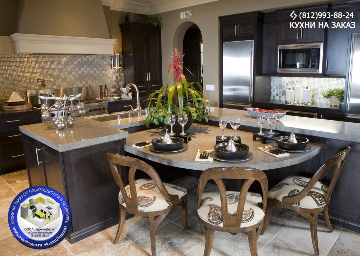 Кухонный остров с обеденной