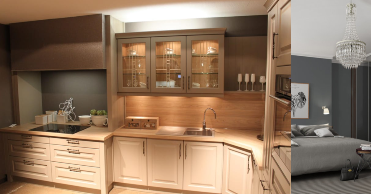 Реечные фасады для кухни