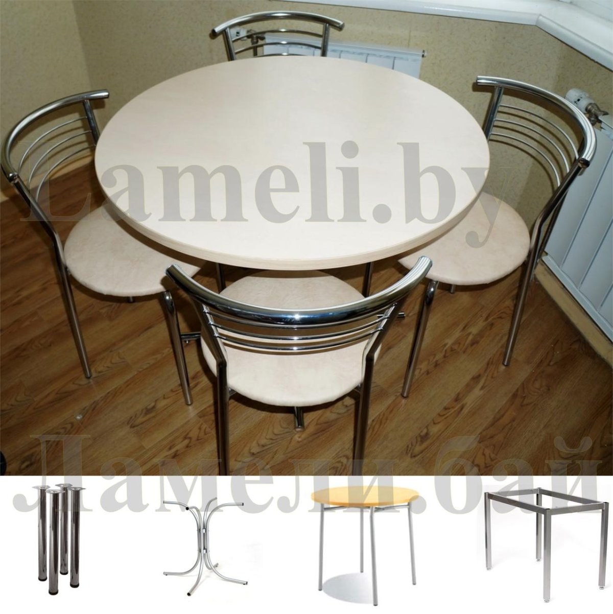 Уголок кухонный Бител Лотос