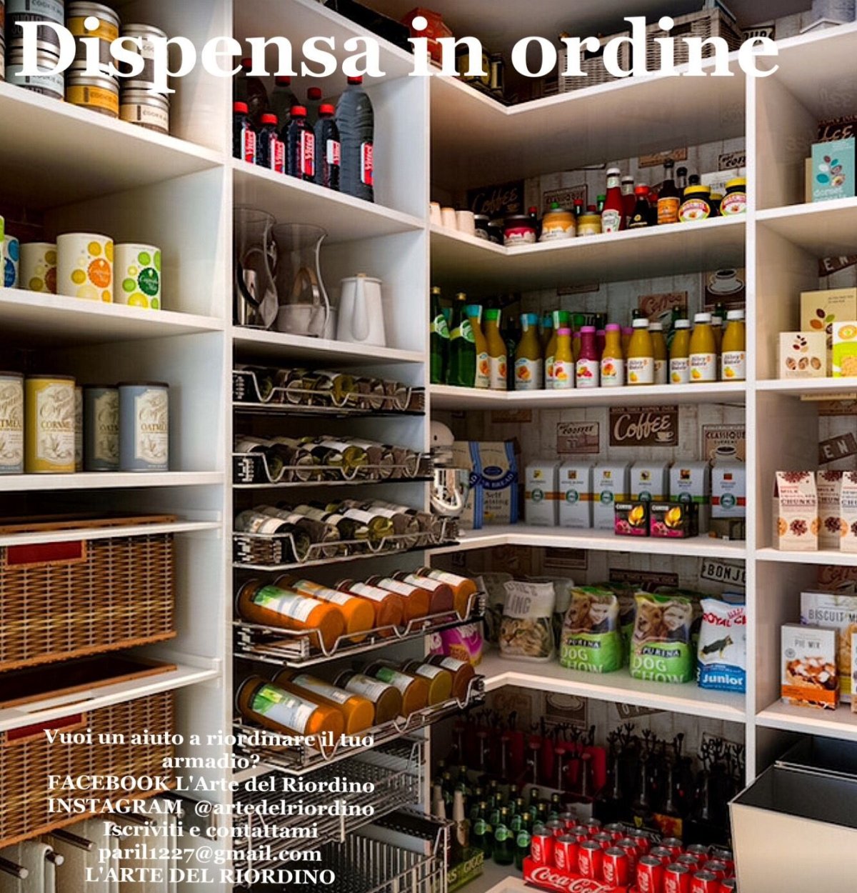 Встроенная кладовка на кухне