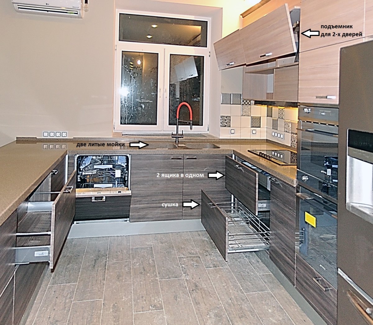 Черно белая кухня