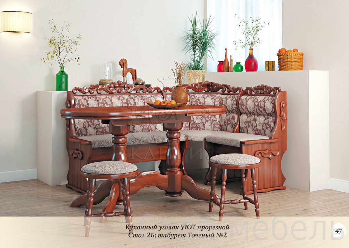 Самодельный кухонный диван