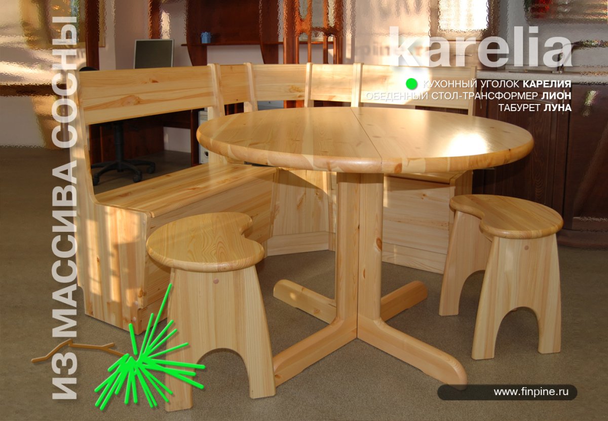 Мебель из березы