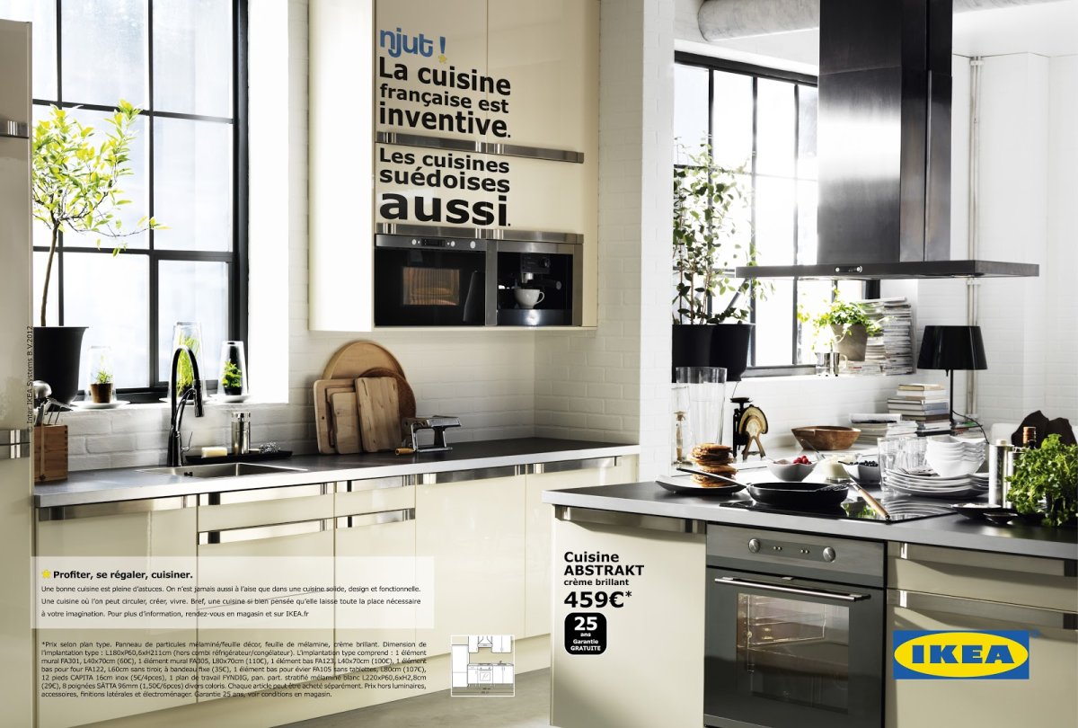 Кухня икеа 10 кв м