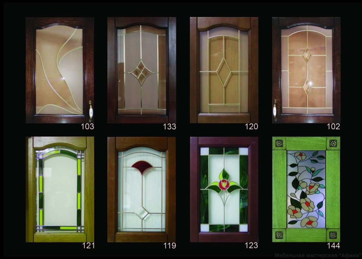 Витражи для кухонных фасадов гравировка v