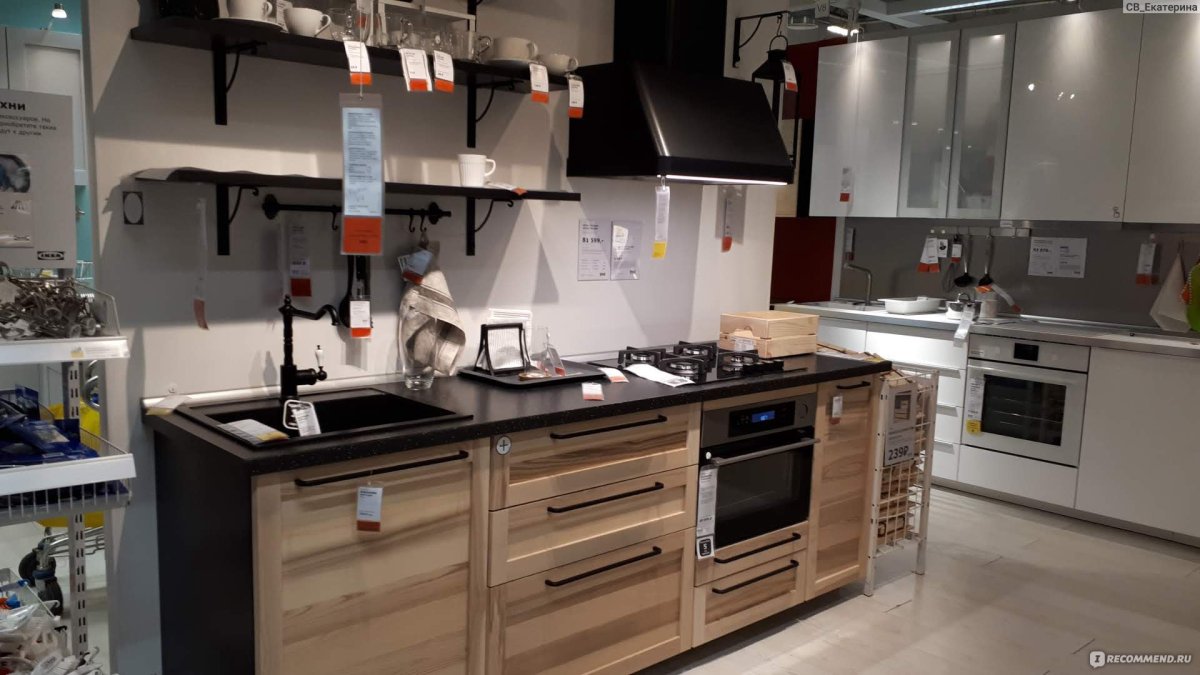 Кухня икеа мореный ясень