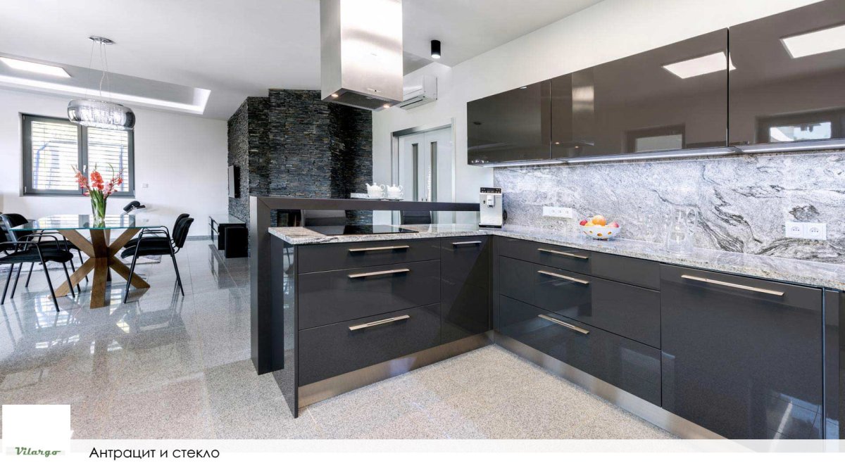 Кухня антрацит SG 005