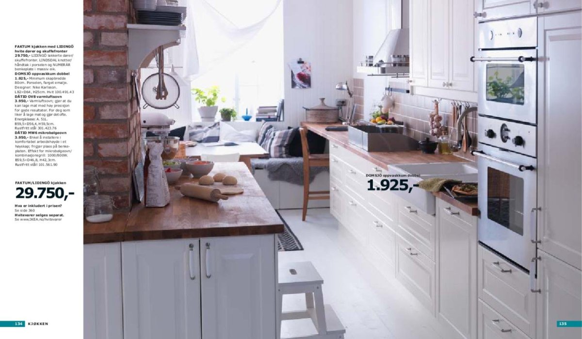 Икеа кухня Кантри