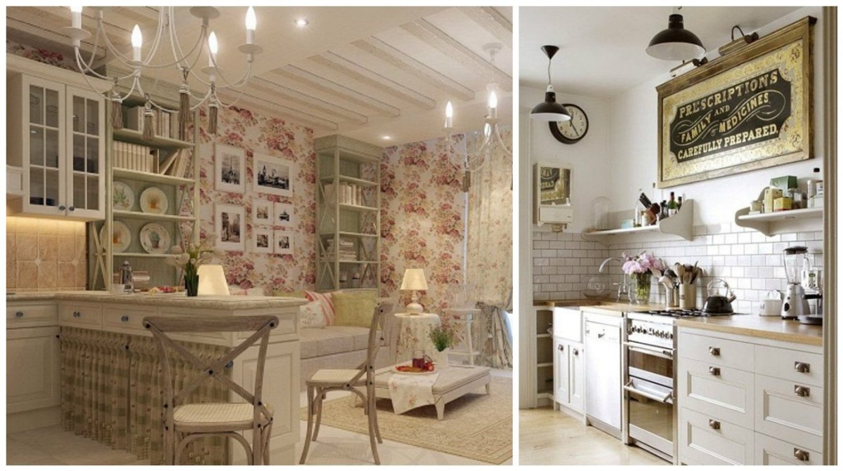 Кухонный остров икеа Будбин