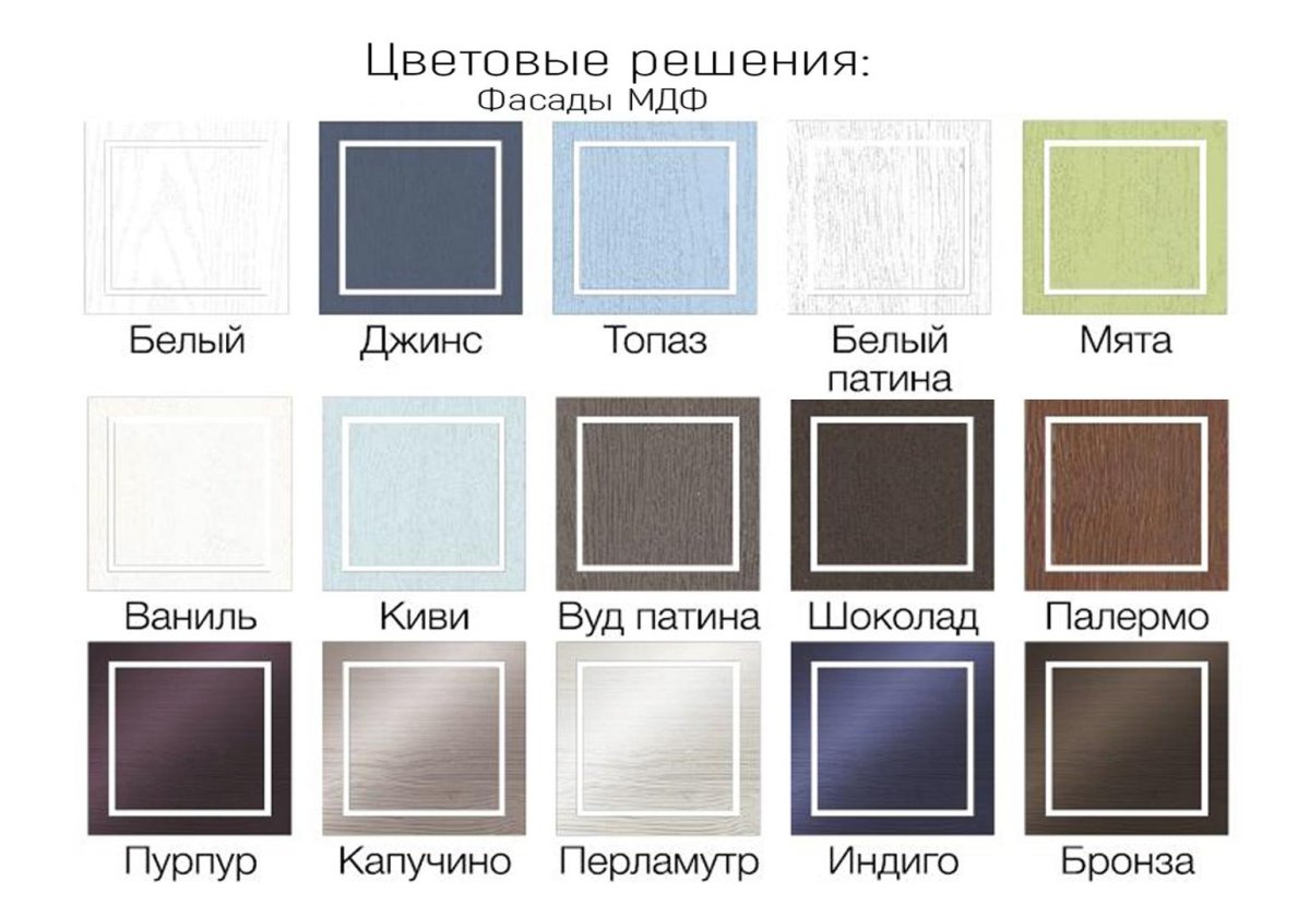 Кухня Люкс гобелен шампань/шоколад матовый