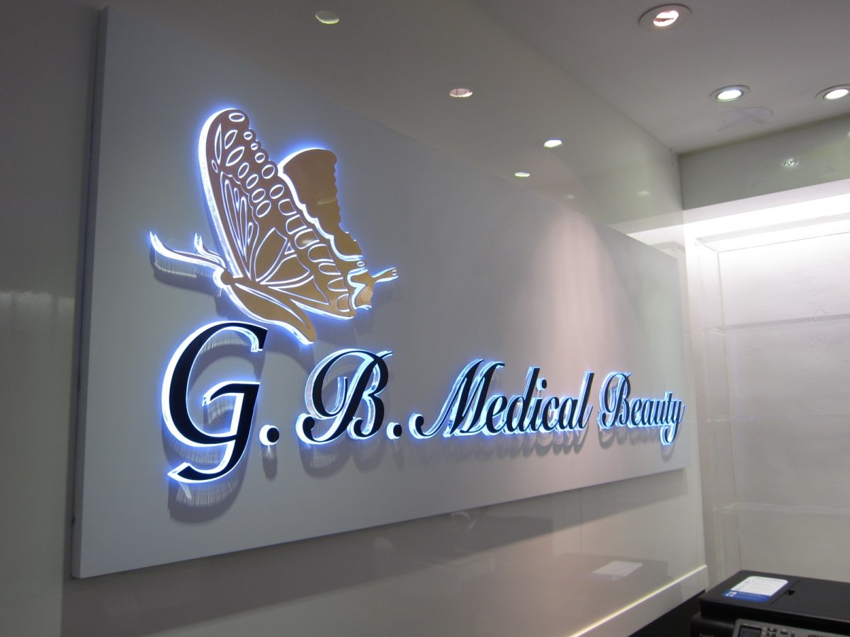 Интерьерная вывеска с подсветкой