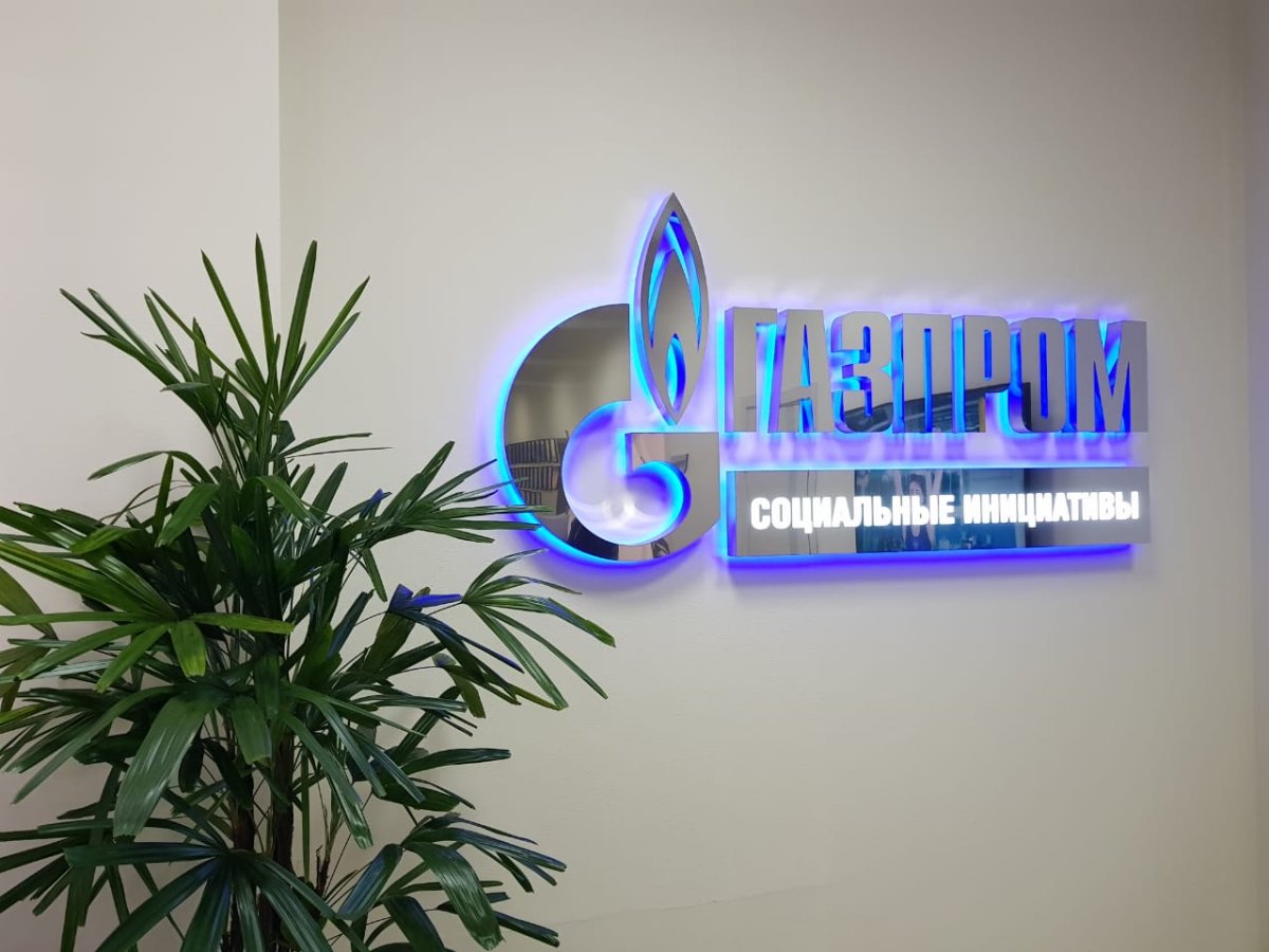 Газпром вывеска световая