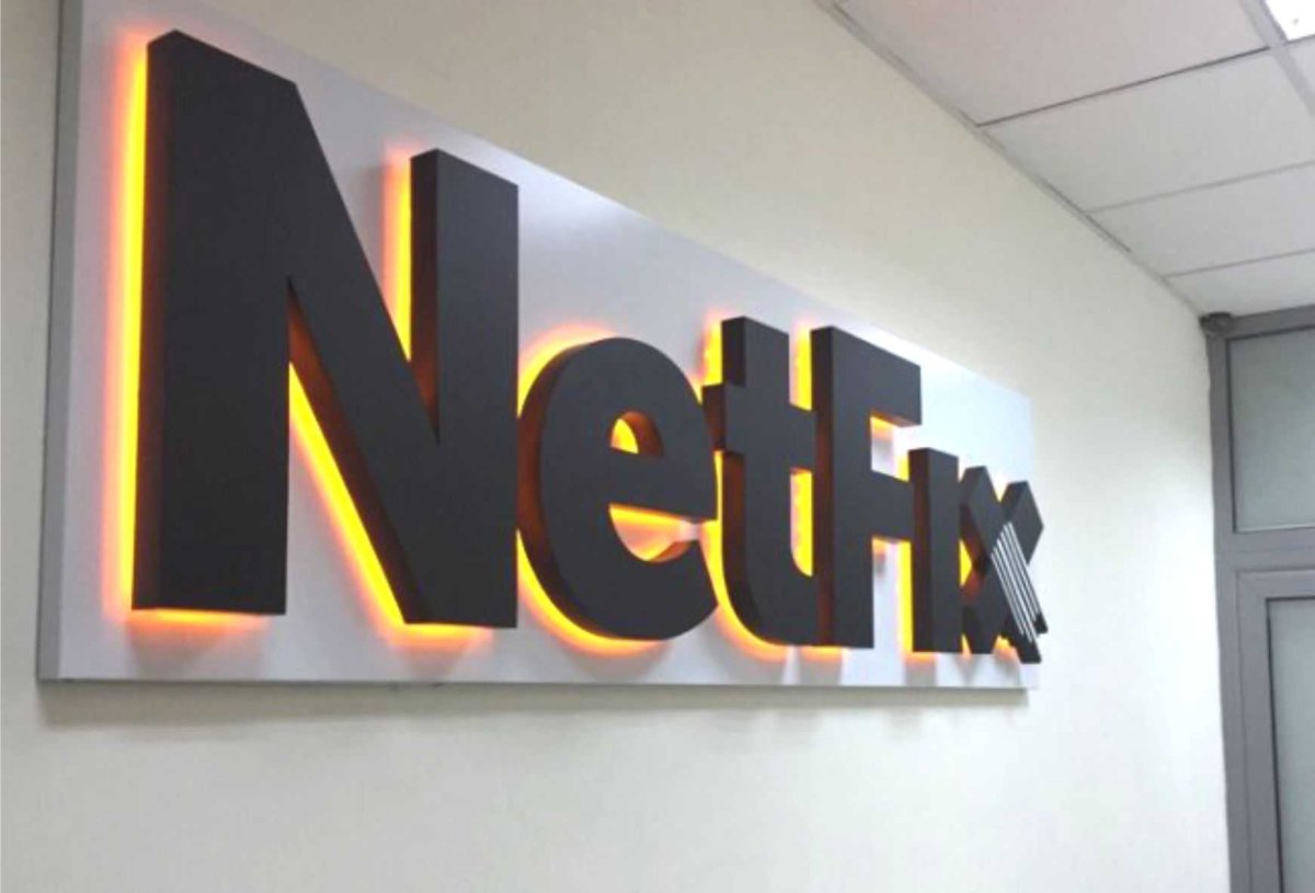 Световая вывеска