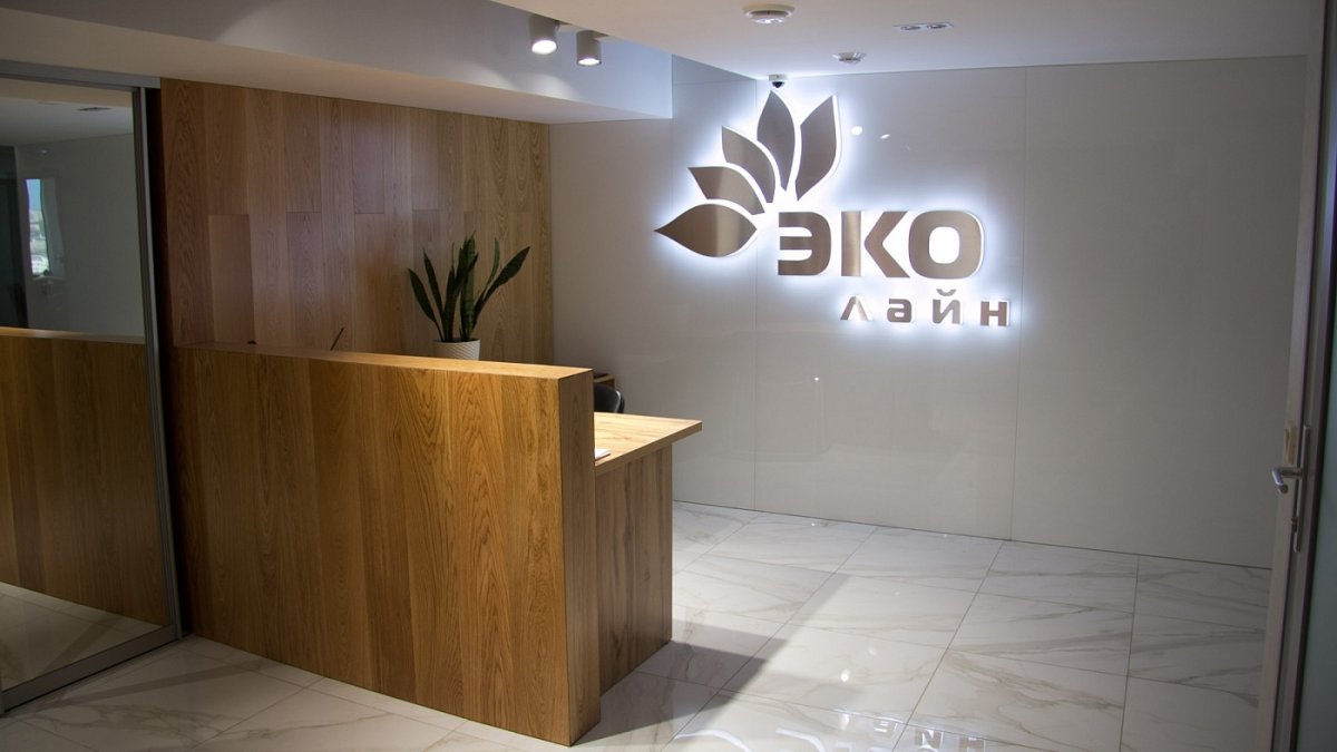 Вывеска на ресепшн