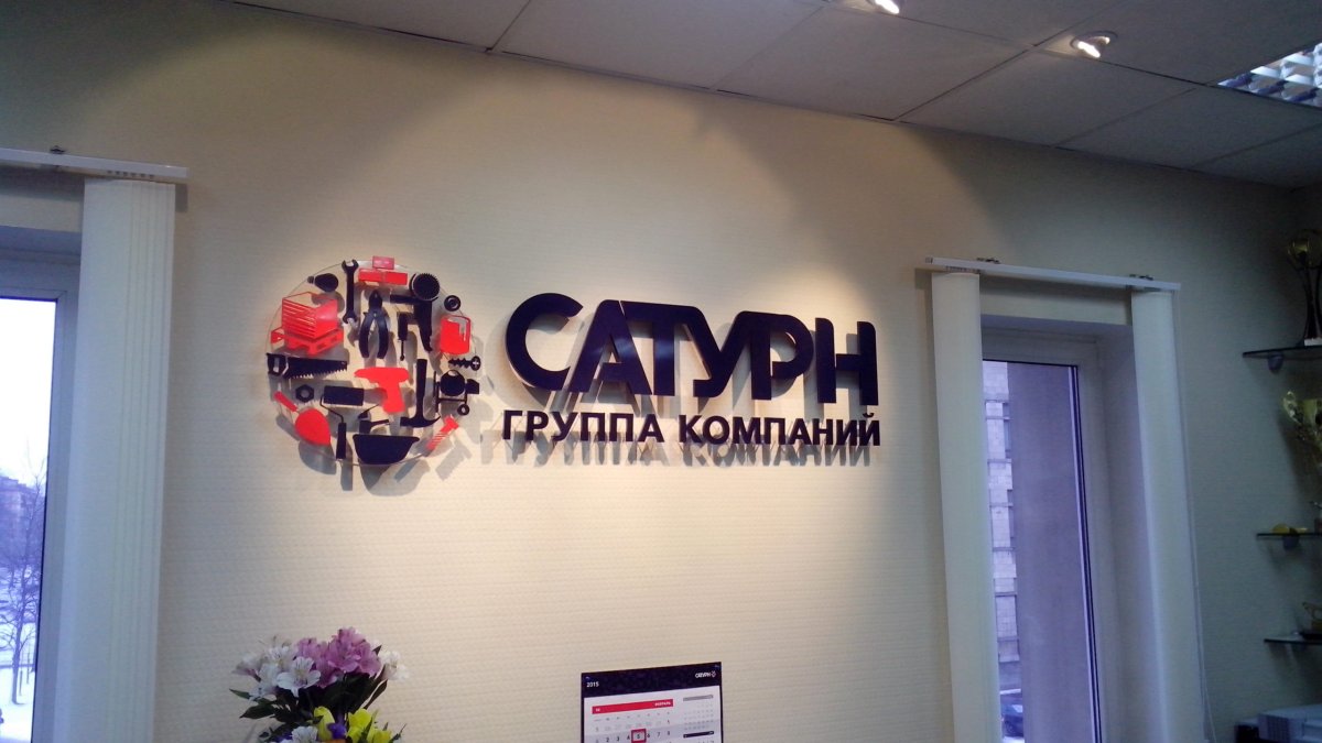 Световые панели салон красоты