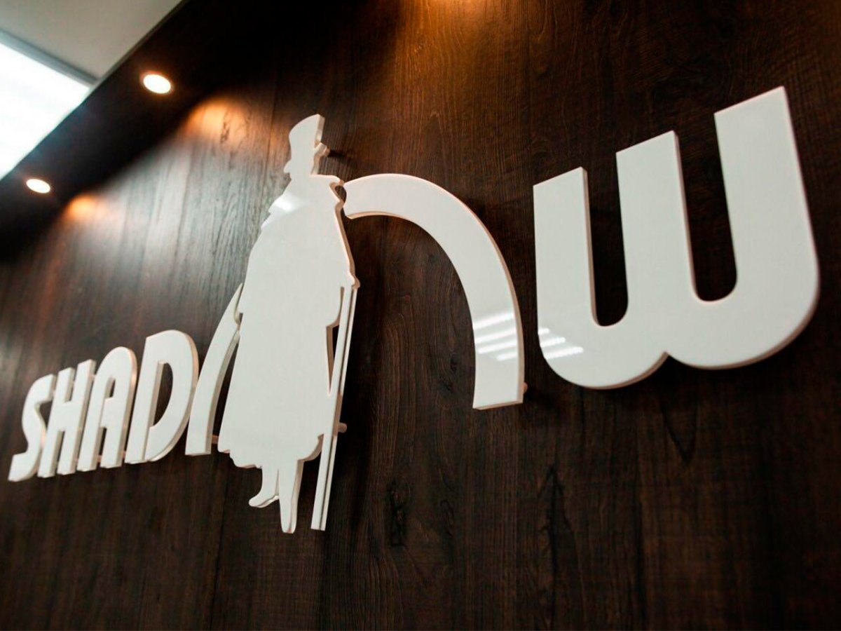 Фирменный стиль вывеска